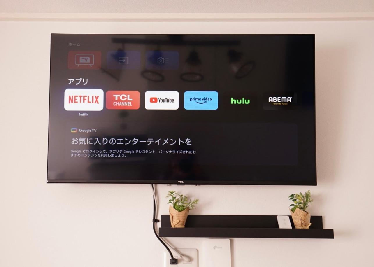 Отель Lino下伊福 Окаяма Экстерьер фото
